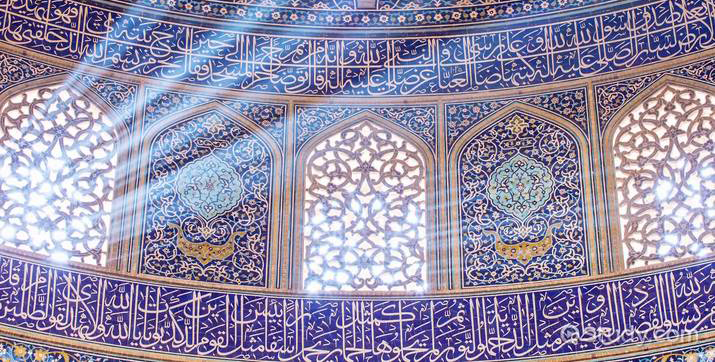 islamic art