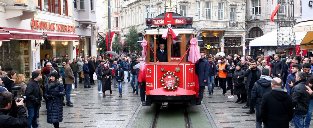 Turkish Street with Tram