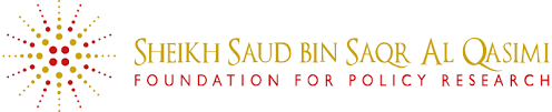 Sheikh Saud bin Saqr Al Qasmi Foundation logo
