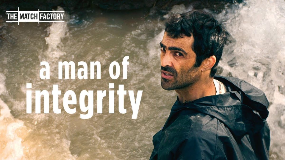 Iranian Film Cover: “A MAN OF INTEGRITY”