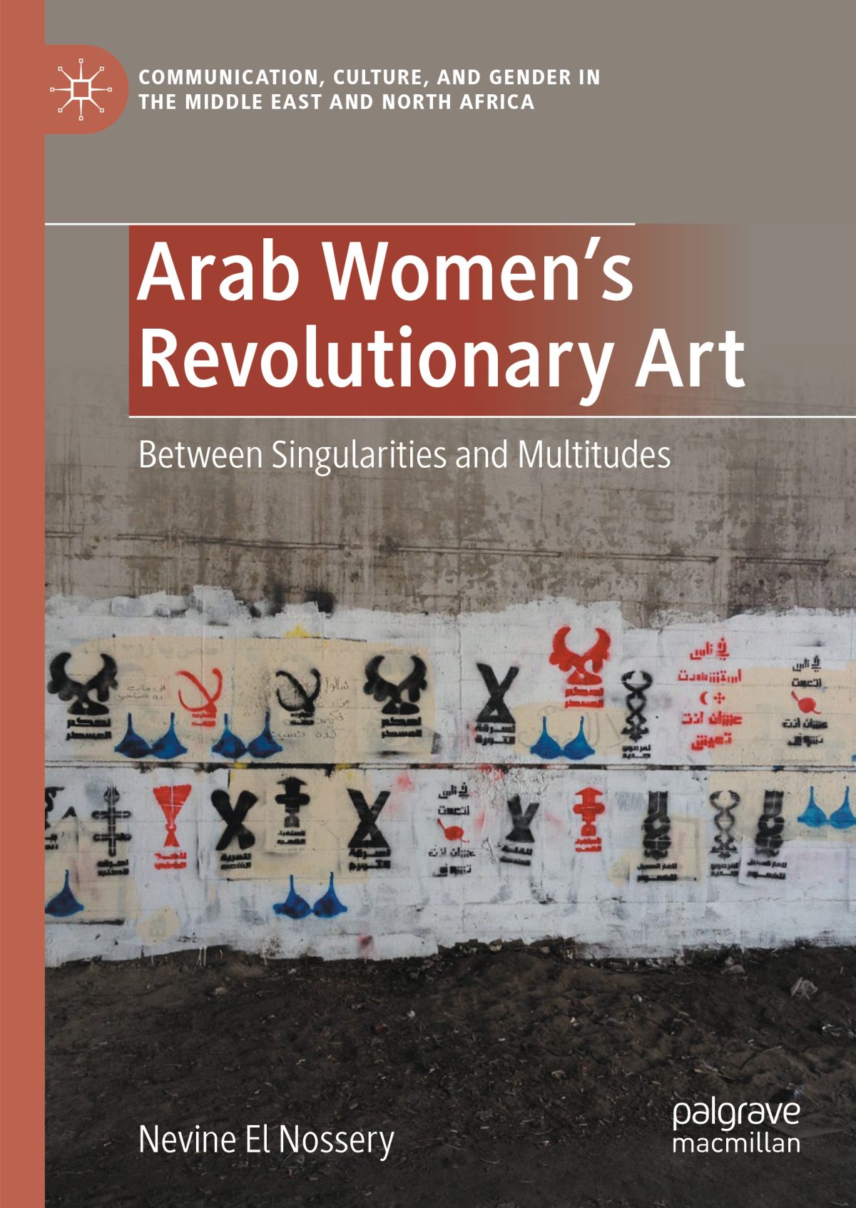 Nevine El Nossery’s latest book