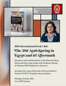 IRIS INTERNATIONAL BOOK CLUB: The 2011 Arab Spring, with Nevine El Nossery