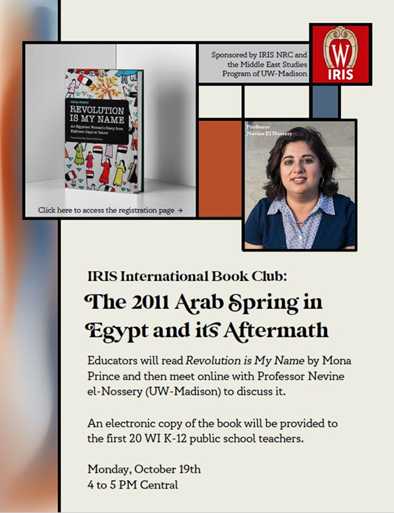 IRIS INTERNATIONAL BOOK CLUB: The 2011 Arab Spring, with Nevine El Nossery