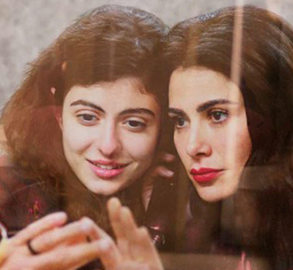 Amira Movie Poster