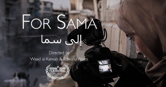 Film Poster: For Sama