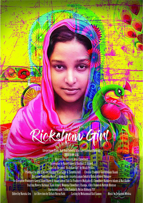 Poster of Rickshaw Girl