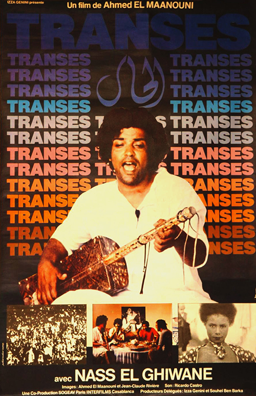 Poster of Moroccan Film: TRANCES