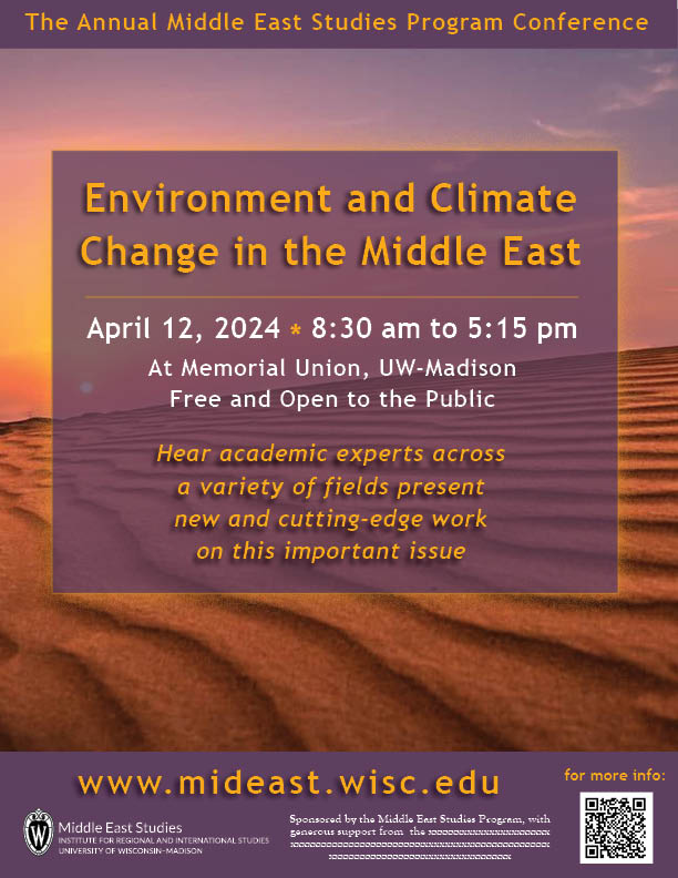 Annual MESP Conference: Environment and Climate Change in the Middle East April 12, 2024