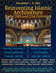 Event Banner: Reinventing Islamic Architecture in the 20th and 21st Centuries, November 7-8