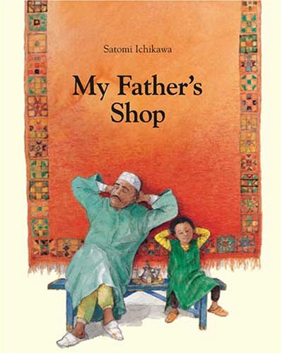 Book Cover: My Father's Shop by Satomi Ichikawa