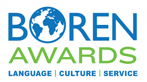 Boren Awards 