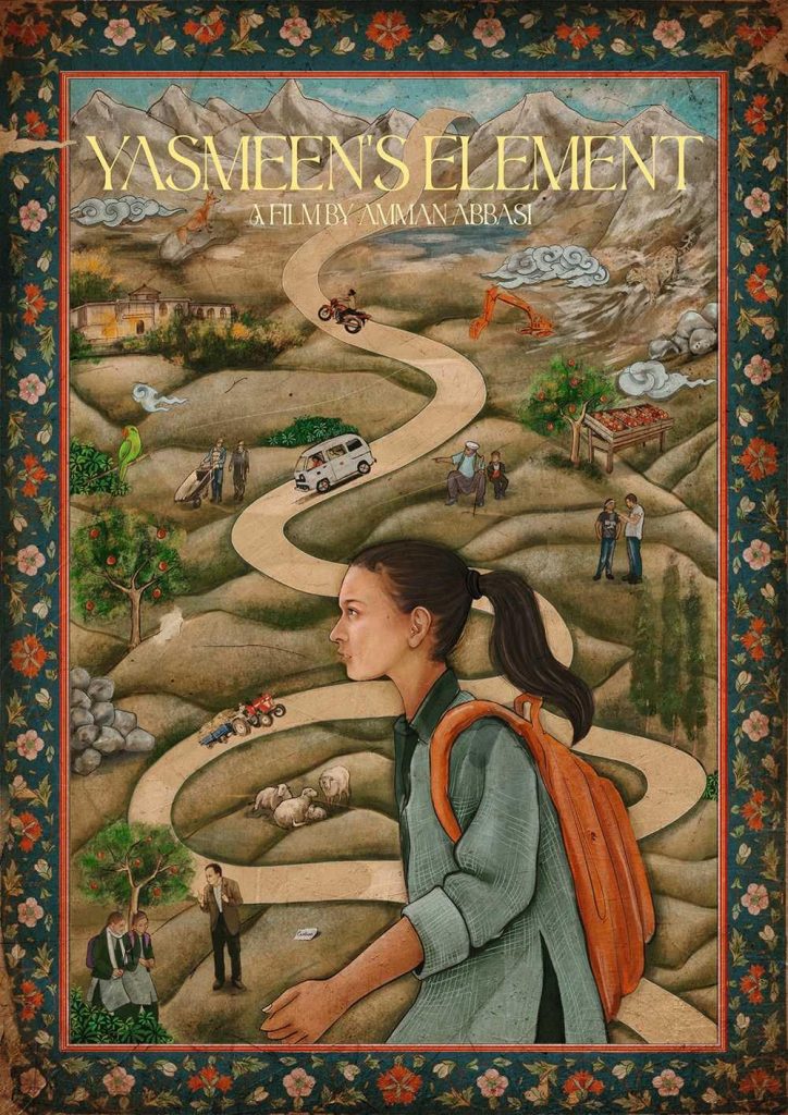Film Cover "Yasmeen's Element"