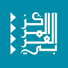 The Arab Center for Research and Policy Studies (ACRPS) Logo