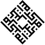 Arabic Logo