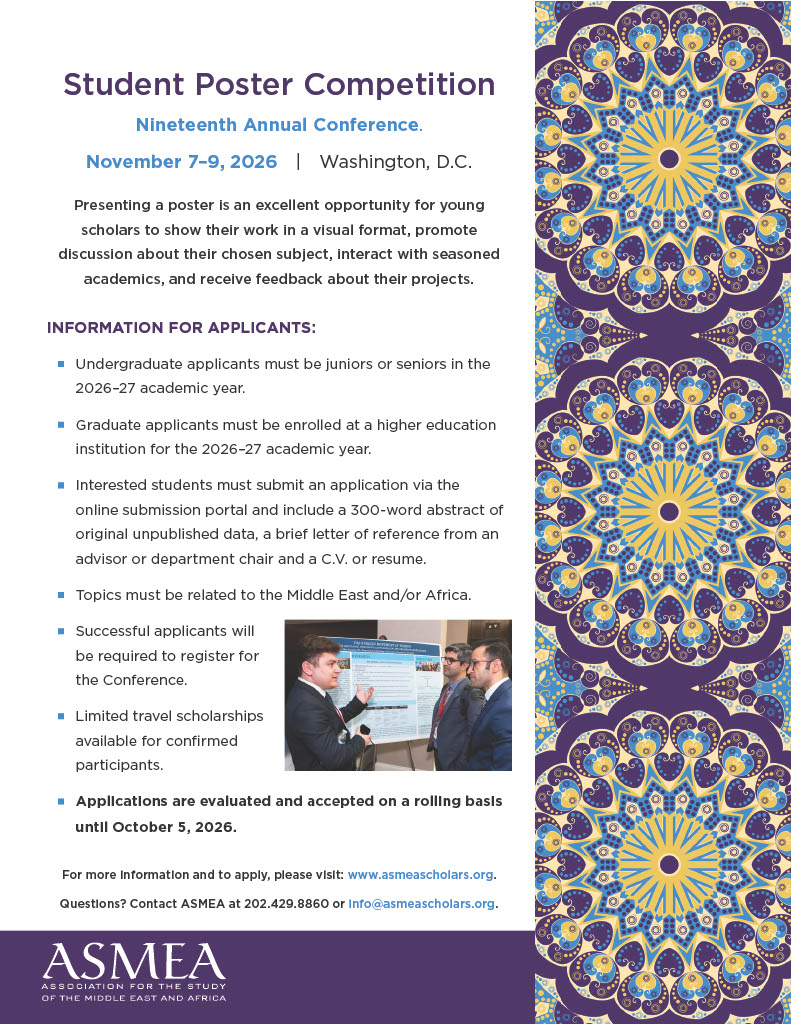 Student Poster Competition for ASMEA
Annual Conference